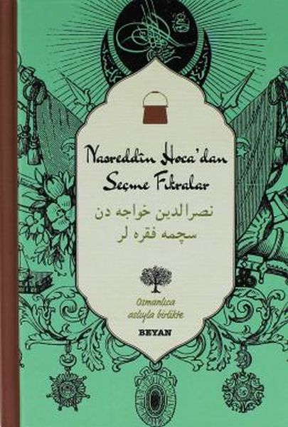 Nasreddin Hoca'dan Seçme Fıkralar (Ciltli)